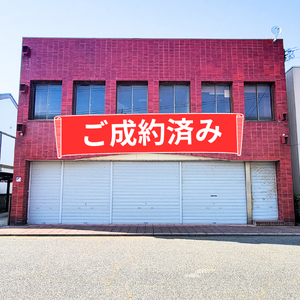 不動産