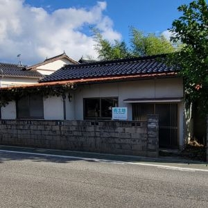 不動産