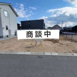 不動産