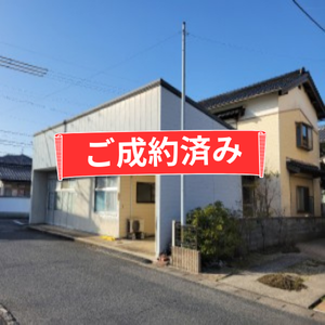 不動産