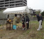 地鎮祭